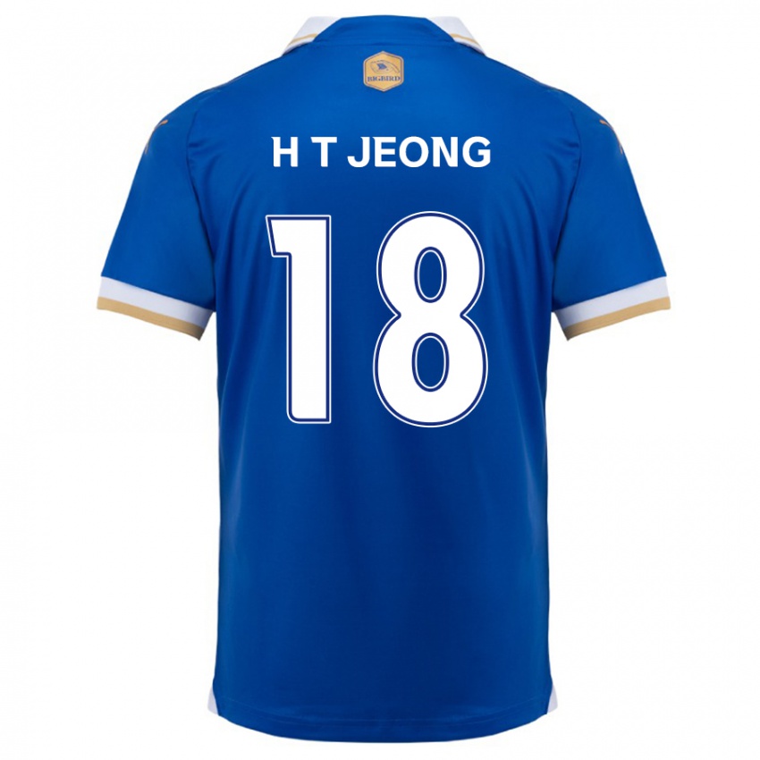 Bambino Maglia Tae-Hwan Jeong #18 Blu Bianco Kit Gara Home 2024/25 Maglietta