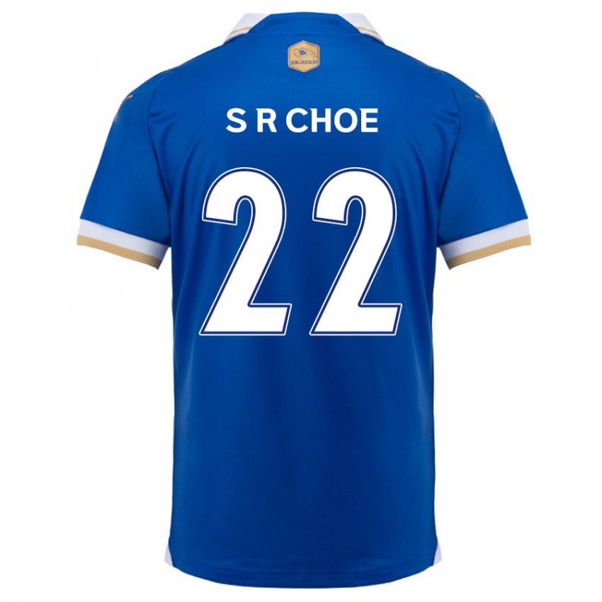 Bambino Maglia Ryun-Seong Choe #22 Blu Bianco Kit Gara Home 2024/25 Maglietta