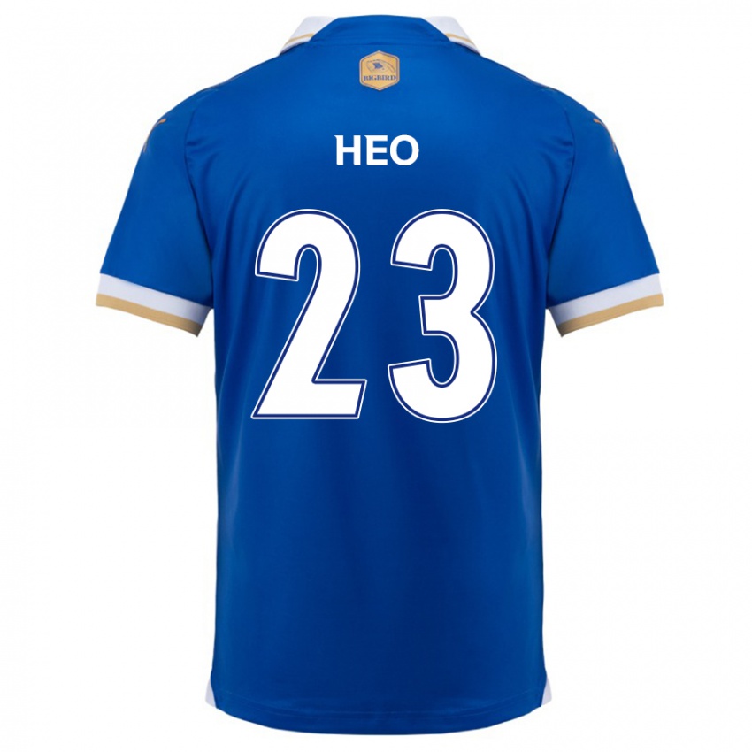 Bambino Maglia Hwan Heo #23 Blu Bianco Kit Gara Home 2024/25 Maglietta