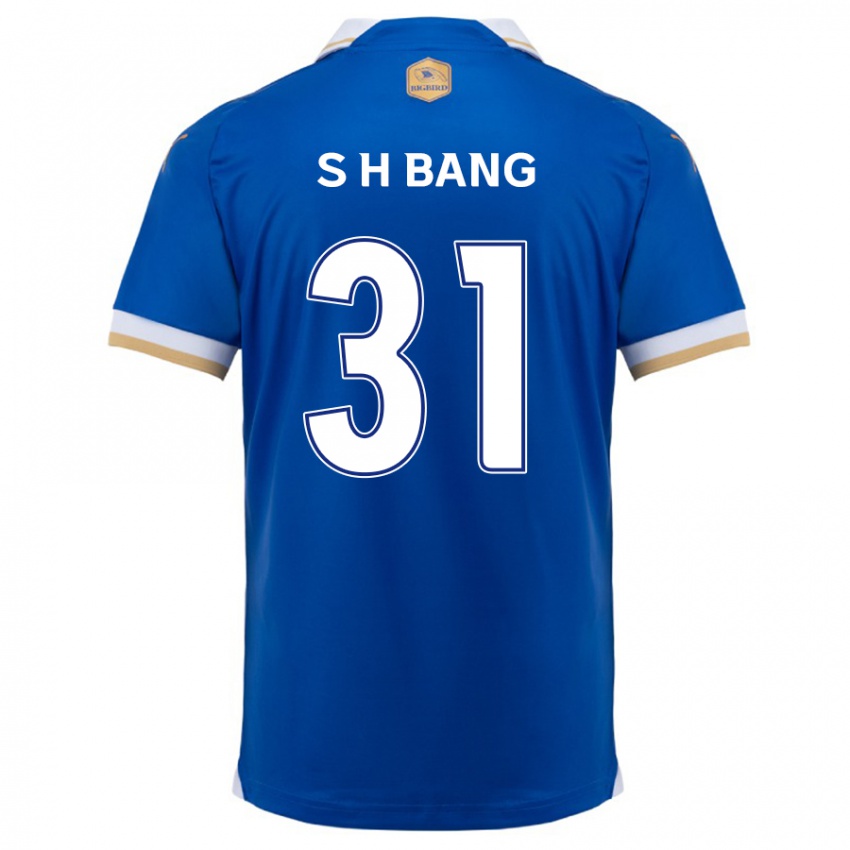 Bambino Maglia Hee-Sang Bang #31 Blu Bianco Kit Gara Home 2024/25 Maglietta