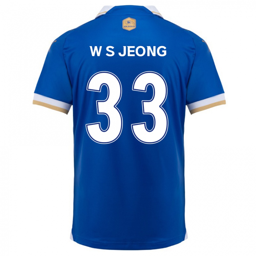 Bambino Maglia Seo-Woo Jeong #33 Blu Bianco Kit Gara Home 2024/25 Maglietta