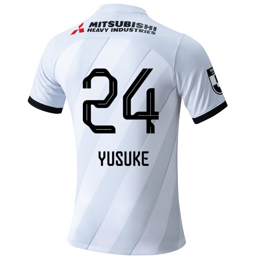 Bambino Maglia Yusuke Matsuo #24 Bianco Grigio Kit Gara Away 2024/25 Maglietta