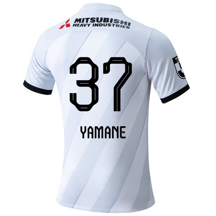 Bambino Maglia Katsutoshi Yamane #37 Bianco Grigio Kit Gara Away 2024/25 Maglietta