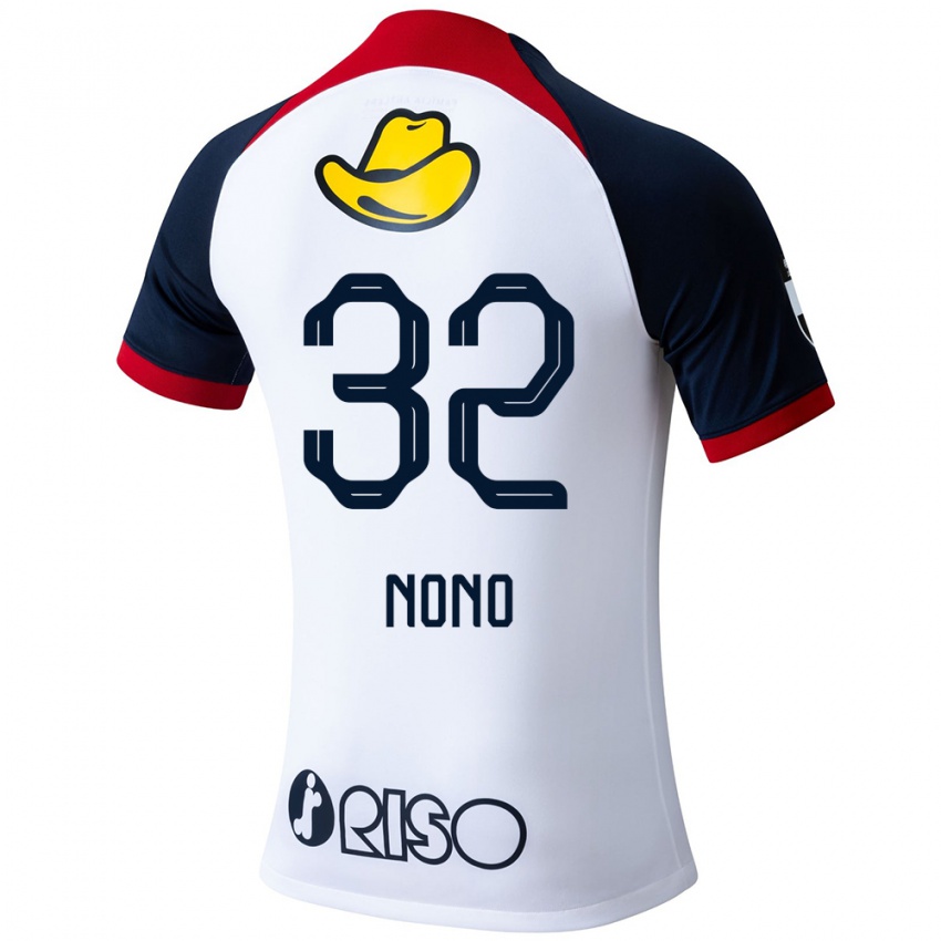 Bambino Maglia Kimito Nono #32 Bianco Blu Rosso Kit Gara Away 2024/25 Maglietta