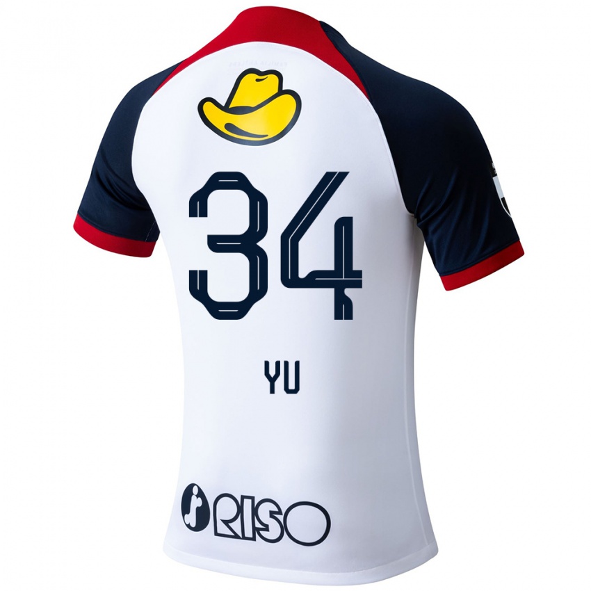 Bambino Maglia Yu Funabashi #34 Bianco Blu Rosso Kit Gara Away 2024/25 Maglietta