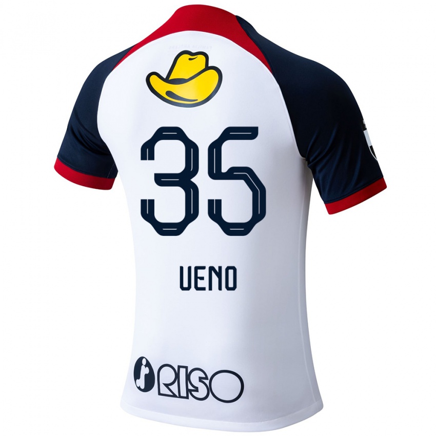 Bambino Maglia Eita Ueno #35 Bianco Blu Rosso Kit Gara Away 2024/25 Maglietta