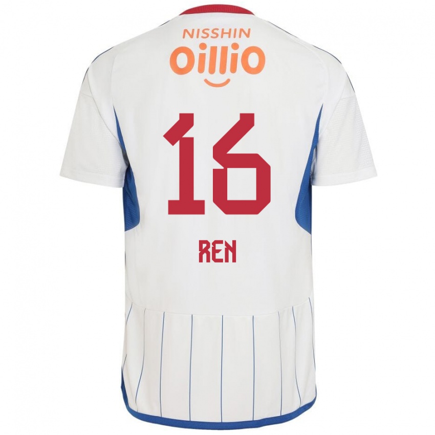 Bambino Maglia Ren Kato #16 Bianco Blu Rosso Kit Gara Away 2024/25 Maglietta