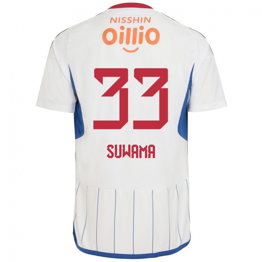 Bambino Maglia Kosei Suwama #33 Bianco Blu Rosso Kit Gara Away 2024/25 Maglietta