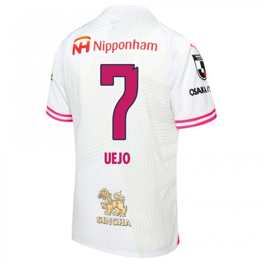 Bambino Maglia Satoki Uejo #7 Bianco Rosa Kit Gara Away 2024/25 Maglietta