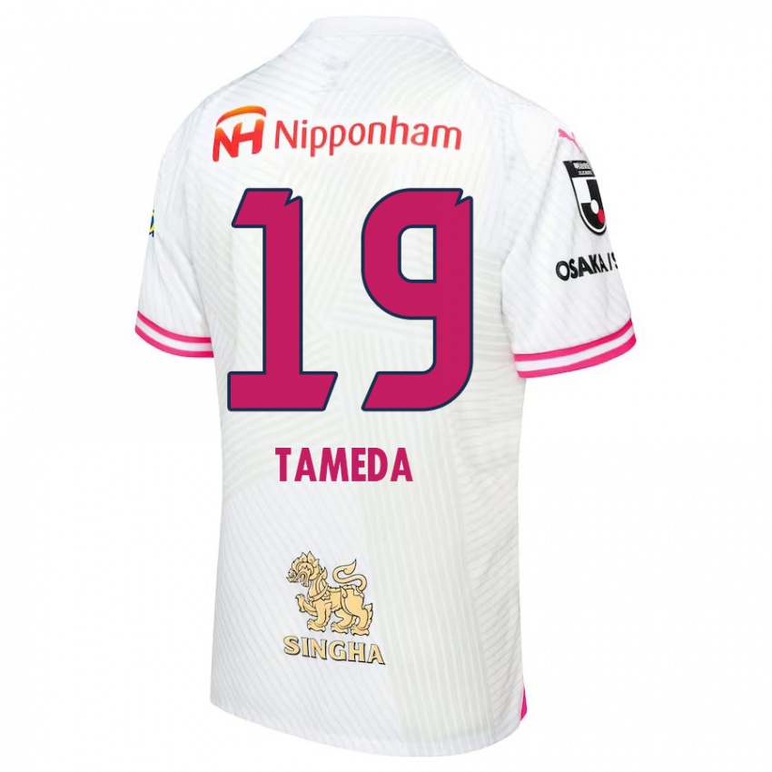 Bambino Maglia Hirotaka Tameda #19 Bianco Rosa Kit Gara Away 2024/25 Maglietta