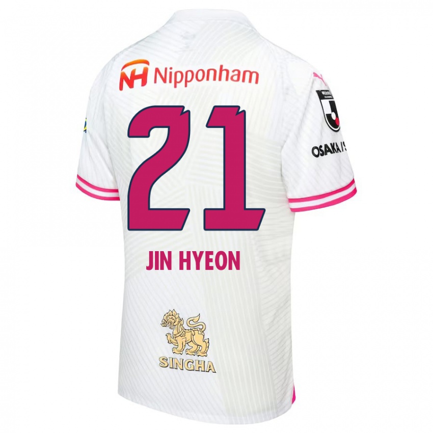 Bambino Maglia Jin-Hyeon Kim #21 Bianco Rosa Kit Gara Away 2024/25 Maglietta