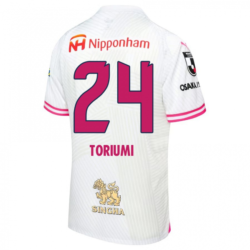 Bambino Maglia Koji Toriumi #24 Bianco Rosa Kit Gara Away 2024/25 Maglietta