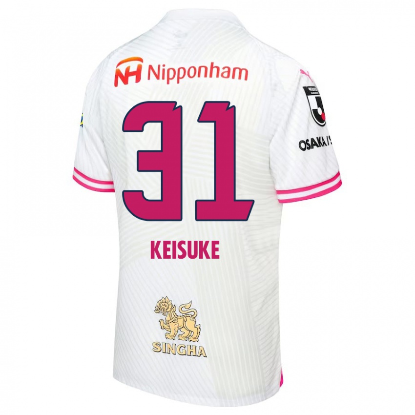 Bambino Maglia Keisuke Shimizu #31 Bianco Rosa Kit Gara Away 2024/25 Maglietta