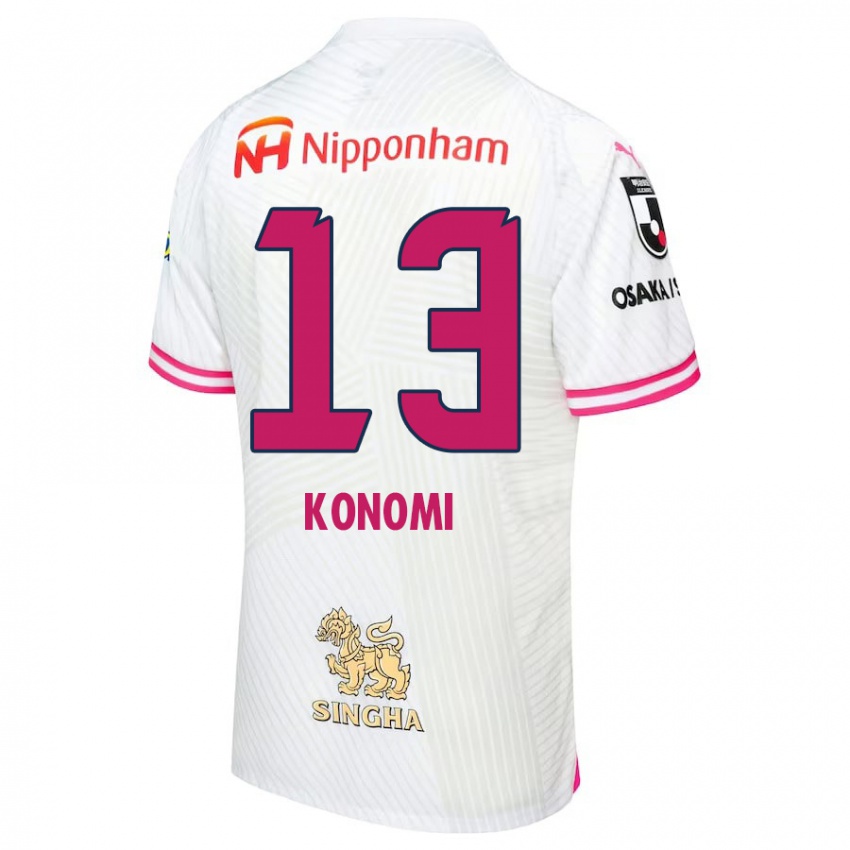 Bambino Maglia Kaito Konomi #13 Bianco Rosa Kit Gara Away 2024/25 Maglietta