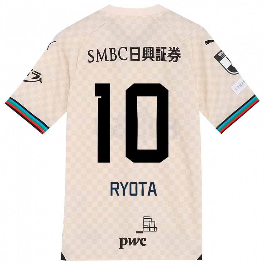 Bambino Maglia Ryota Oshima #10 Bianco Grigio Kit Gara Away 2024/25 Maglietta