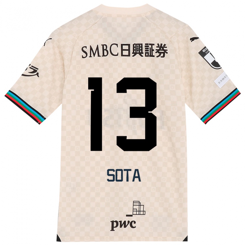 Bambino Maglia Sota Miura #13 Bianco Grigio Kit Gara Away 2024/25 Maglietta