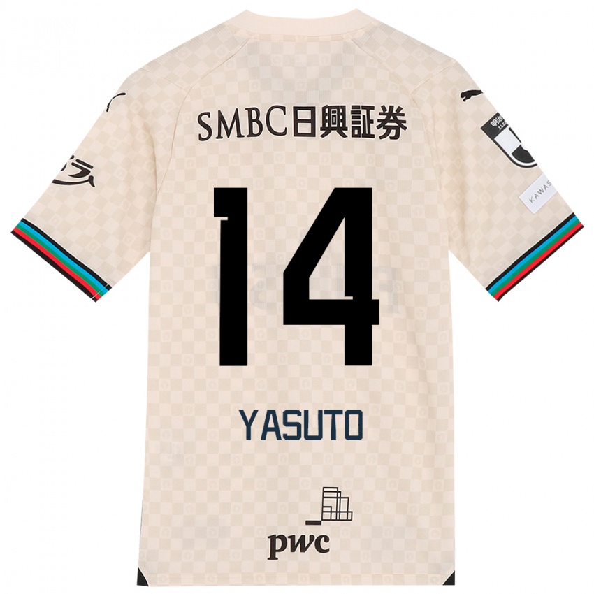 Bambino Maglia Yasuto Wakizaka #14 Bianco Grigio Kit Gara Away 2024/25 Maglietta