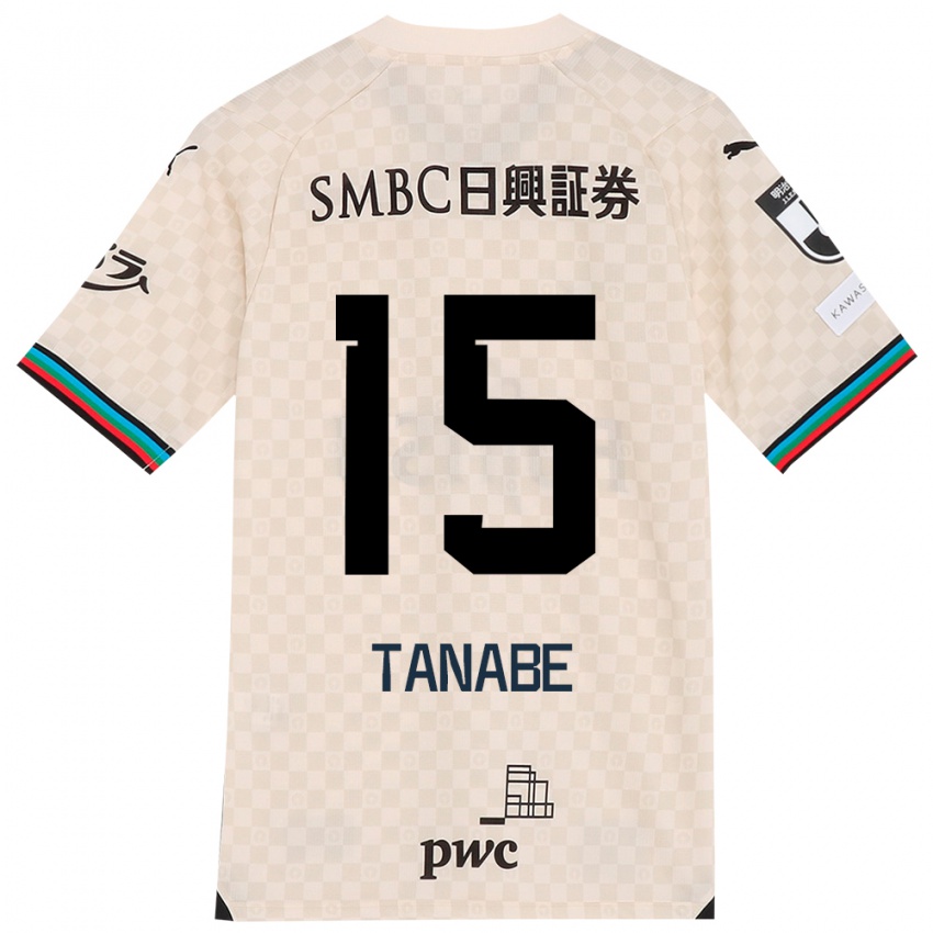 Bambino Maglia Shuto Tanabe #15 Bianco Grigio Kit Gara Away 2024/25 Maglietta