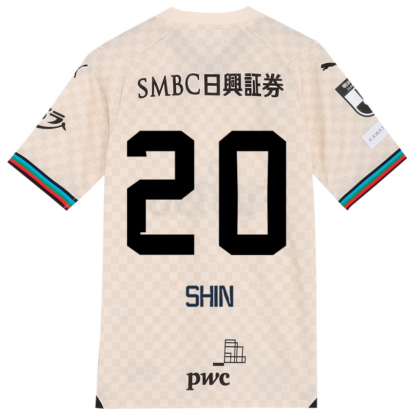 Bambino Maglia Shin Yamada #20 Bianco Grigio Kit Gara Away 2024/25 Maglietta