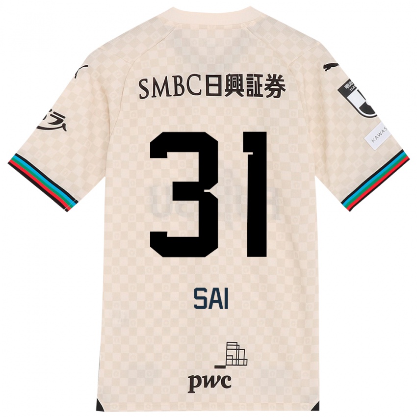 Bambino Maglia Sai Van Wermeskerken #31 Bianco Grigio Kit Gara Away 2024/25 Maglietta