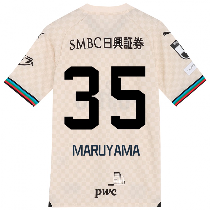 Bambino Maglia Yuichi Maruyama #35 Bianco Grigio Kit Gara Away 2024/25 Maglietta