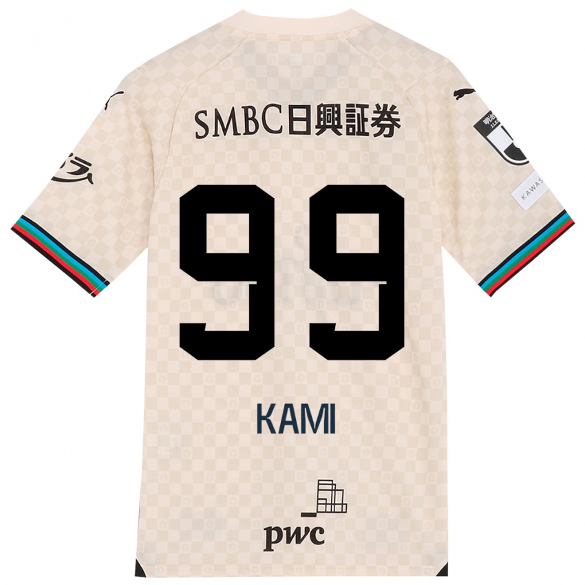 Bambino Maglia Naoto Kamifukumoto #99 Bianco Grigio Kit Gara Away 2024/25 Maglietta