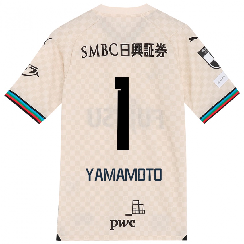 Bambino Maglia Kensho Yamamoto #1 Bianco Grigio Kit Gara Away 2024/25 Maglietta