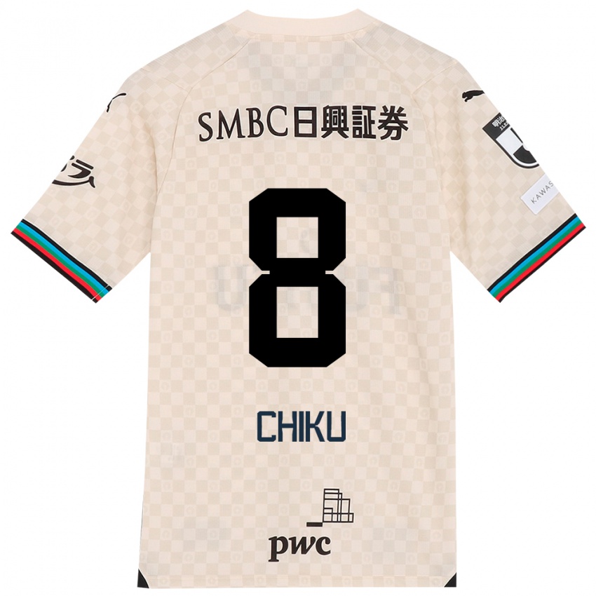 Bambino Maglia Haruki Chiku #8 Bianco Grigio Kit Gara Away 2024/25 Maglietta