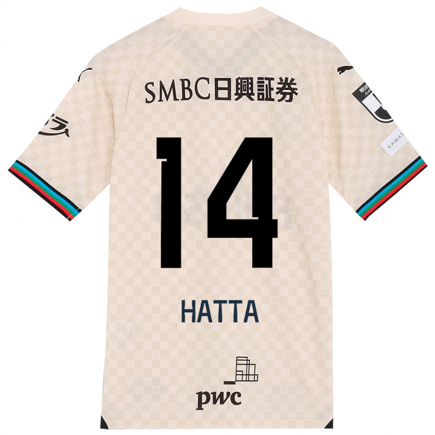 Bambino Maglia Shuto Hatta #14 Bianco Grigio Kit Gara Away 2024/25 Maglietta