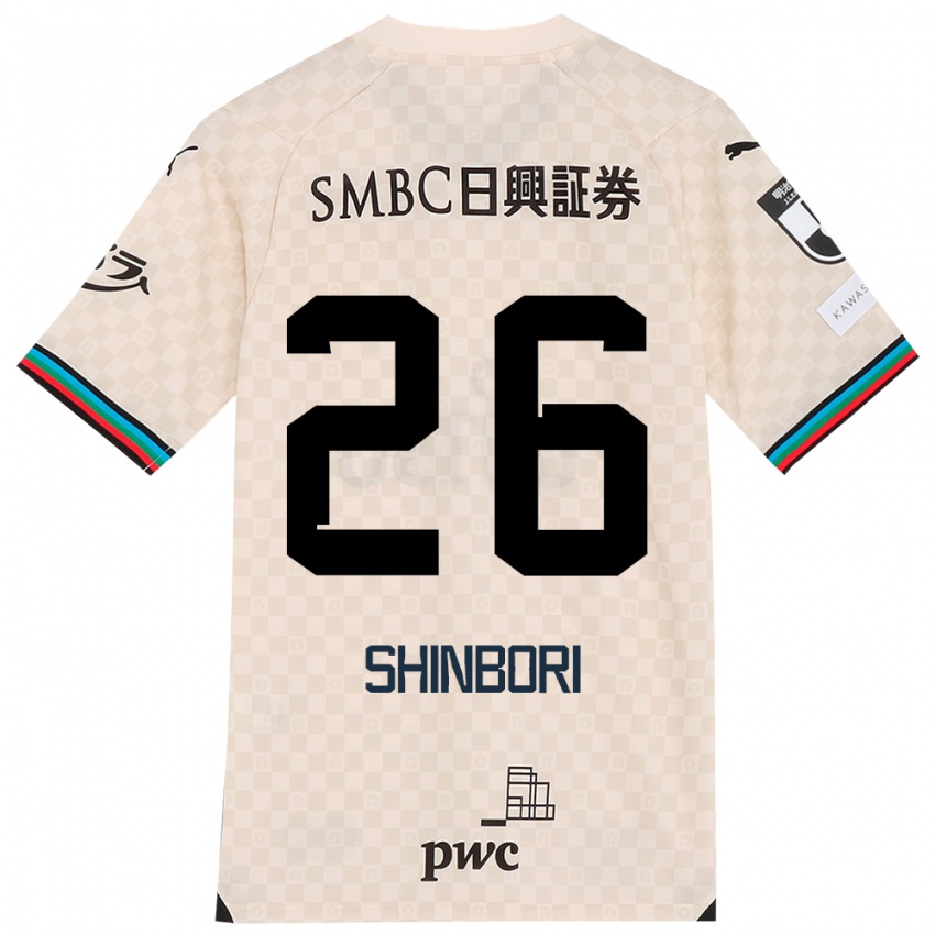 Bambino Maglia Kakeru Shinbori #26 Bianco Grigio Kit Gara Away 2024/25 Maglietta