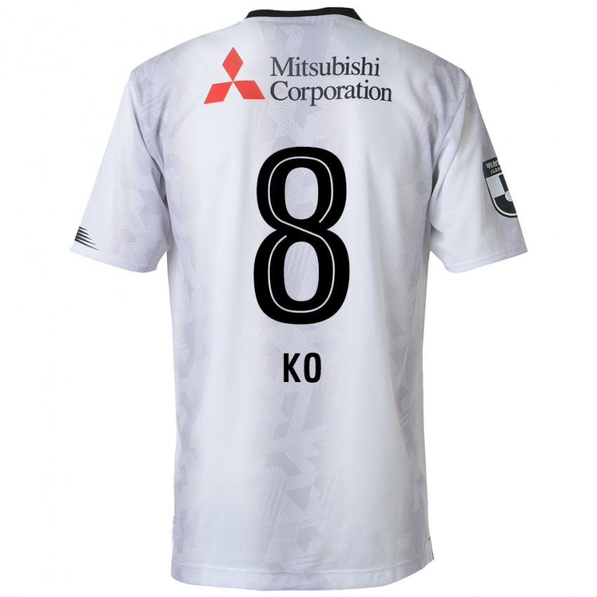 Bambino Maglia Takahiro Ko #8 Bianco Nero Kit Gara Away 2024/25 Maglietta