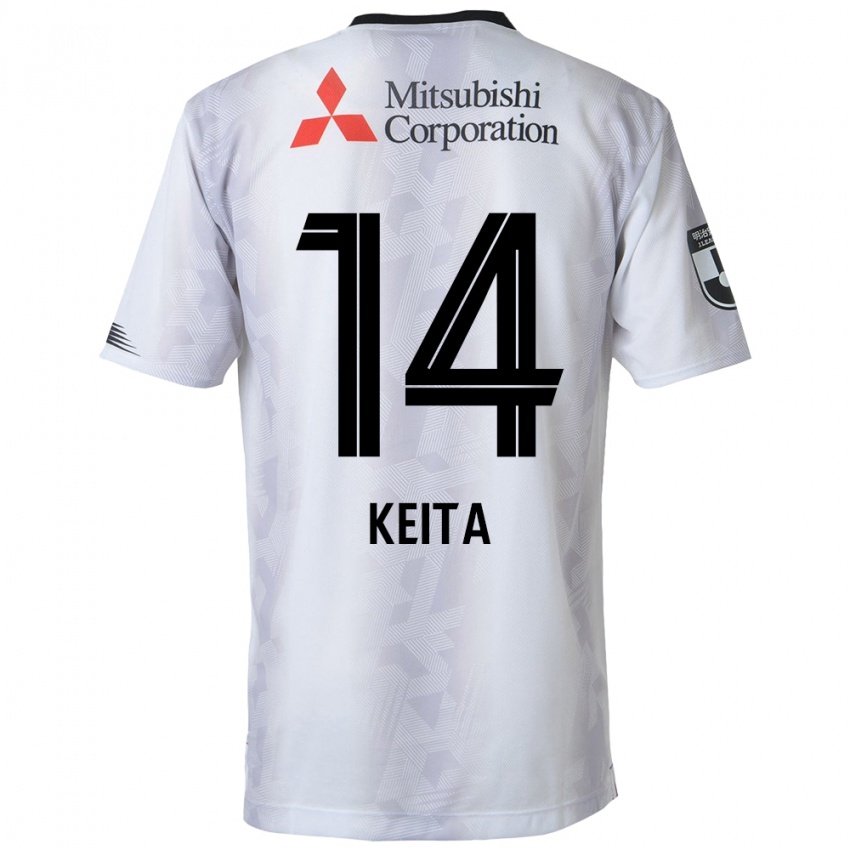 Bambino Maglia Keita Yamashita #14 Bianco Nero Kit Gara Away 2024/25 Maglietta