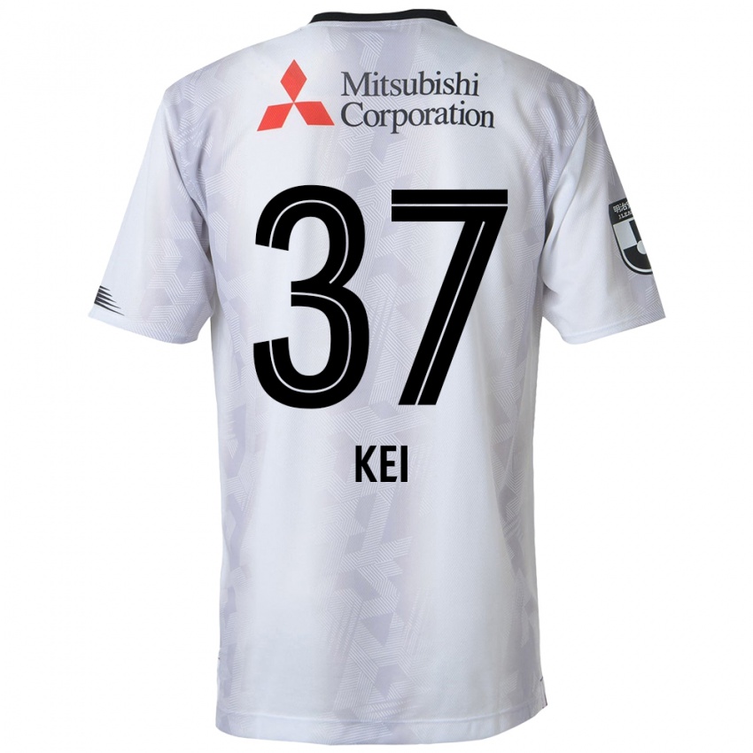 Bambino Maglia Kei Koizumi #37 Bianco Nero Kit Gara Away 2024/25 Maglietta