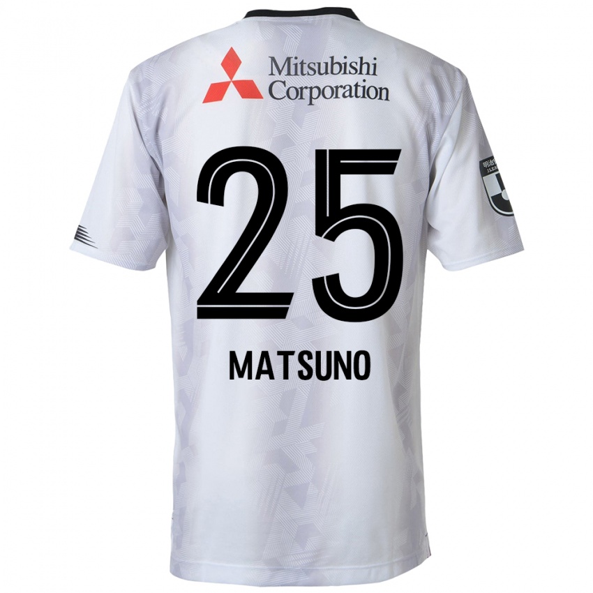 Bambino Maglia Taichi Matsuno #25 Bianco Nero Kit Gara Away 2024/25 Maglietta