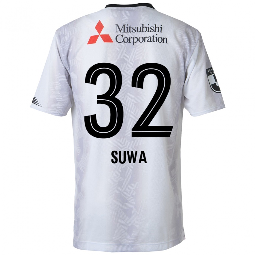 Bambino Maglia Keita Suwa #32 Bianco Nero Kit Gara Away 2024/25 Maglietta