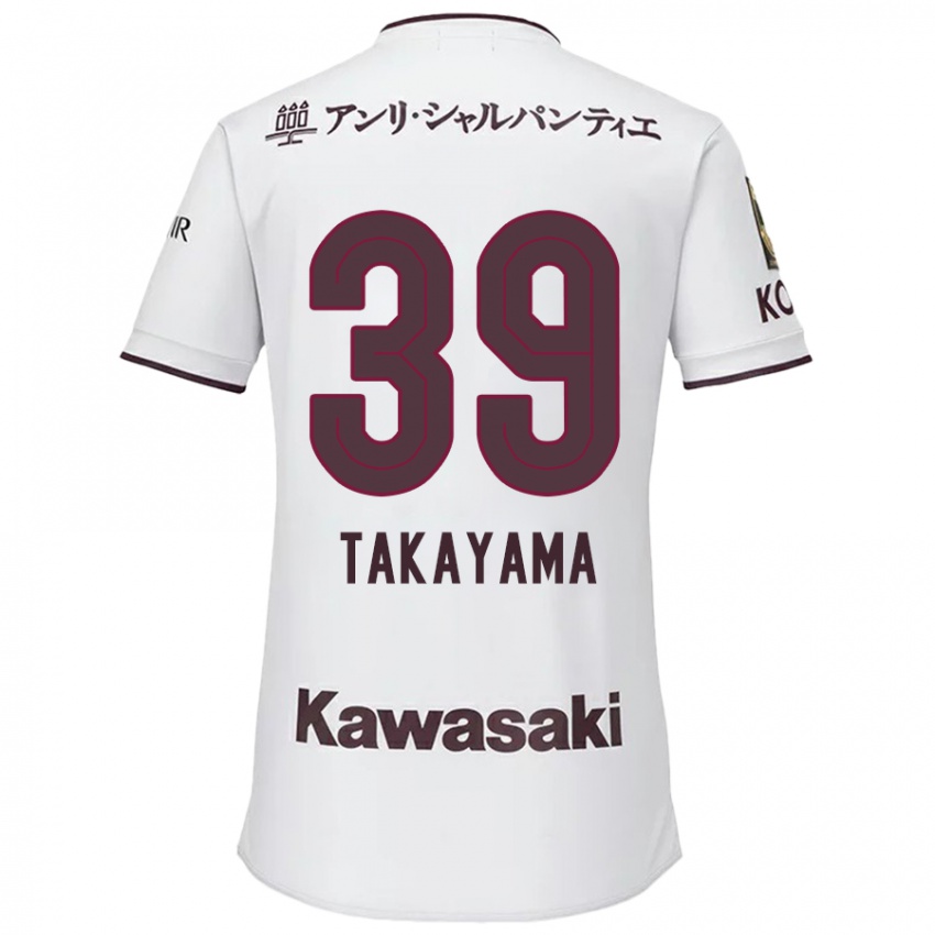 Bambino Maglia Shioki Takayama #39 Bianco Rosso Kit Gara Away 2024/25 Maglietta