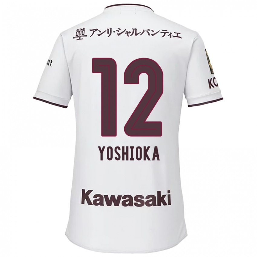 Bambino Maglia Kosuke Yoshioka #12 Bianco Rosso Kit Gara Away 2024/25 Maglietta