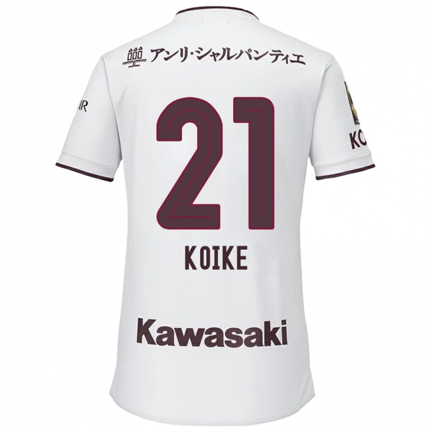 Bambino Maglia Shusuke Koike #21 Bianco Rosso Kit Gara Away 2024/25 Maglietta