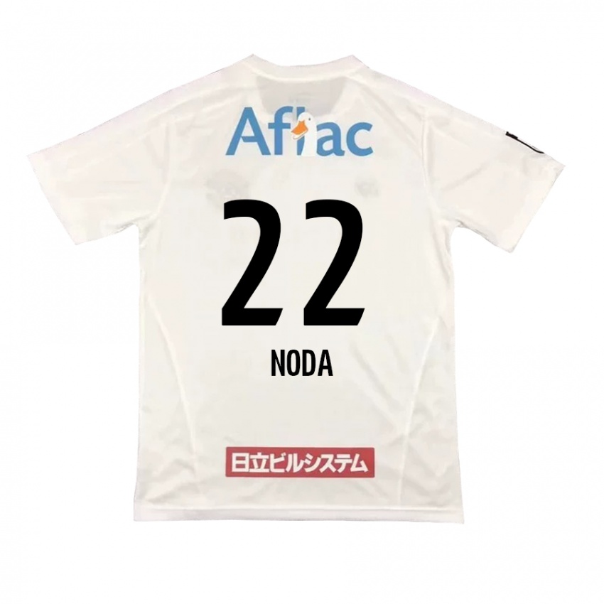 Bambino Maglia Hiroki Noda #22 Bianco Nero Kit Gara Away 2024/25 Maglietta