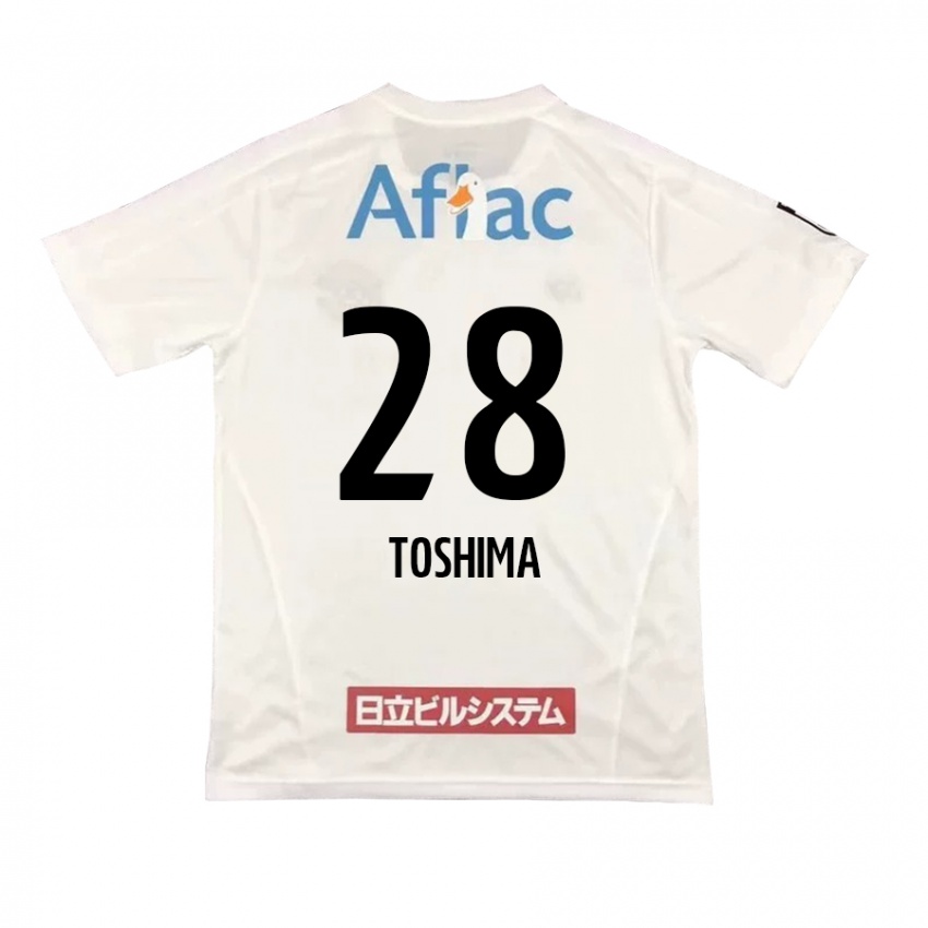 Bambino Maglia Sachiro Toshima #28 Bianco Nero Kit Gara Away 2024/25 Maglietta