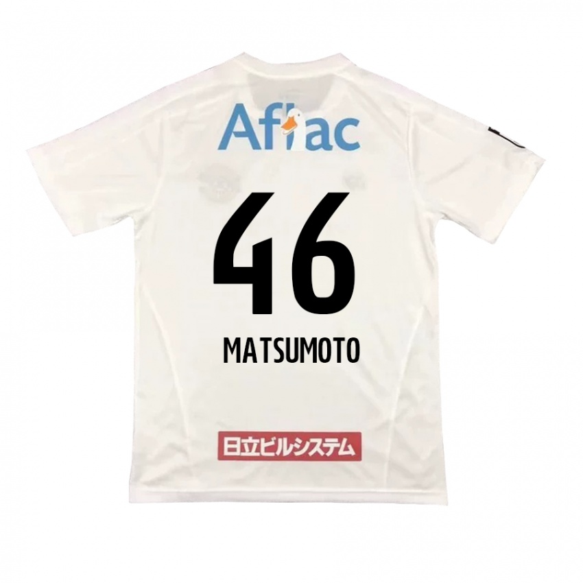 Bambino Maglia Kenta Matsumoto #46 Bianco Nero Kit Gara Away 2024/25 Maglietta