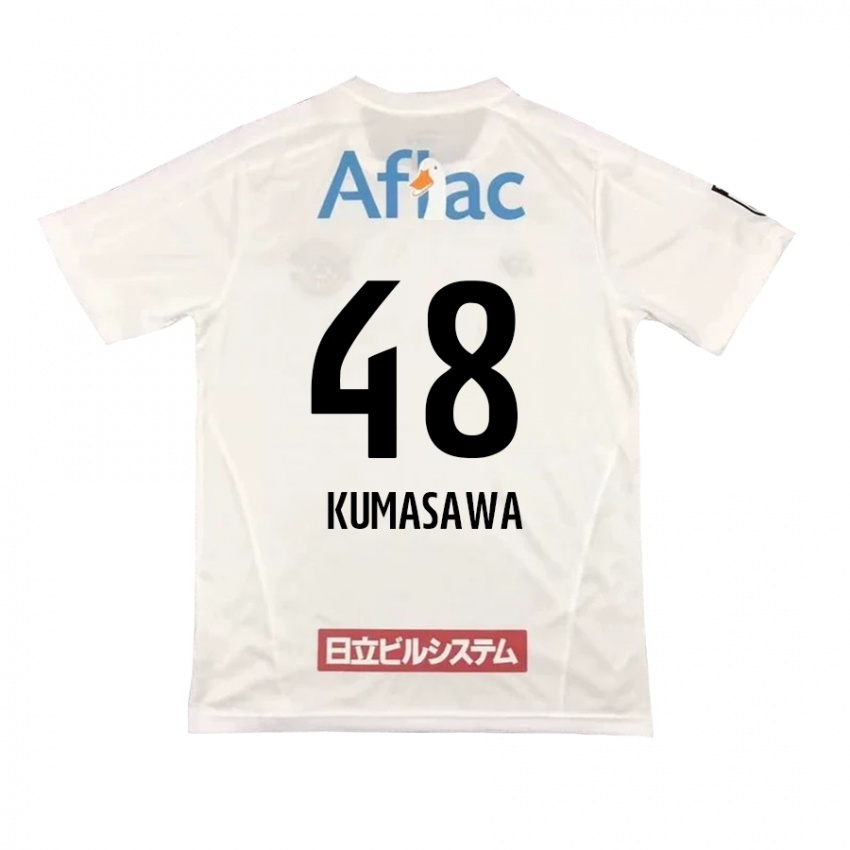 Bambino Maglia Kazuki Kumasawa #48 Bianco Nero Kit Gara Away 2024/25 Maglietta