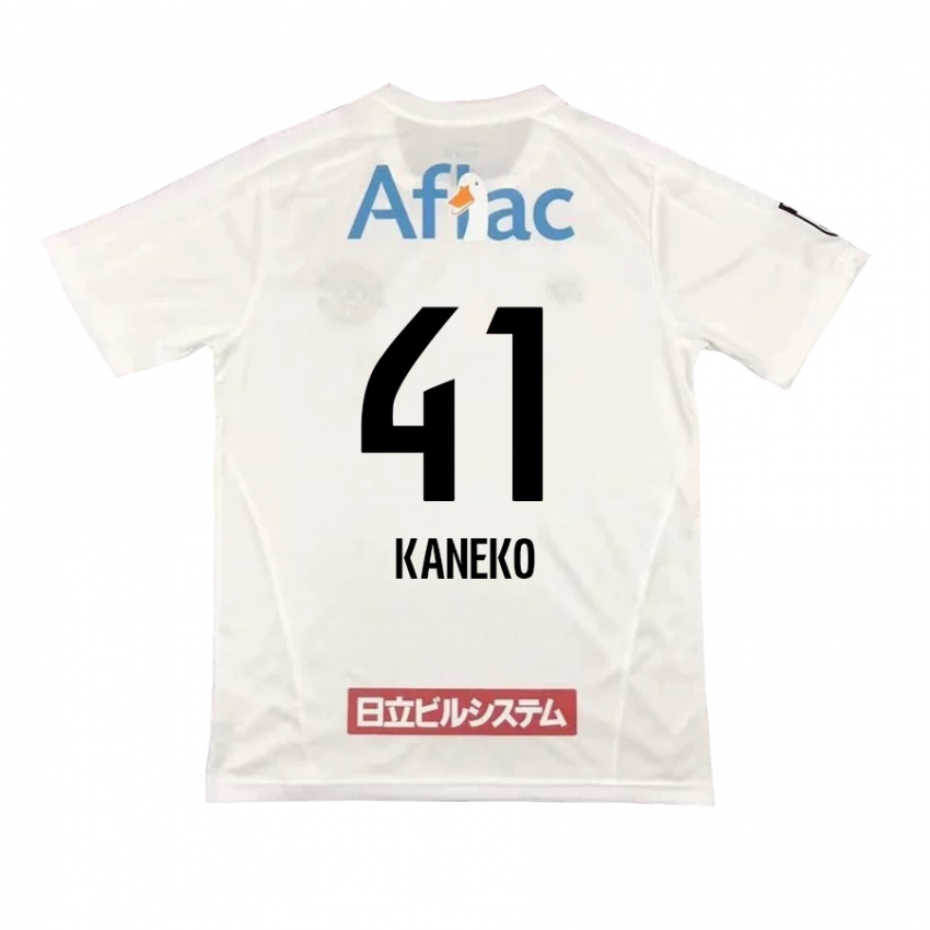 Bambino Maglia Yushin Kaneko #41 Bianco Nero Kit Gara Away 2024/25 Maglietta