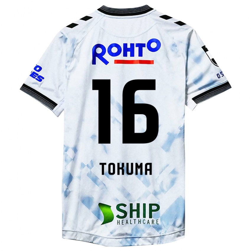 Bambino Maglia Tokuma Suzuki #16 Bianco Nero Kit Gara Away 2024/25 Maglietta