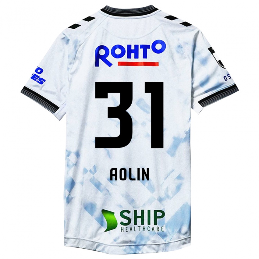 Bambino Maglia Aolin Zhang #31 Bianco Nero Kit Gara Away 2024/25 Maglietta