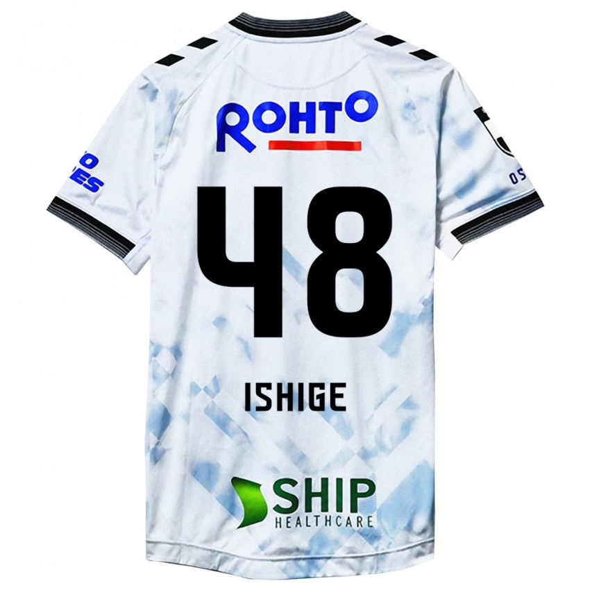 Bambino Maglia Hideki Ishige #48 Bianco Nero Kit Gara Away 2024/25 Maglietta