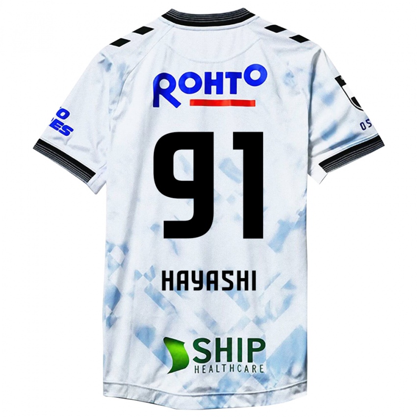 Bambino Maglia Daichi Hayashi #91 Bianco Nero Kit Gara Away 2024/25 Maglietta