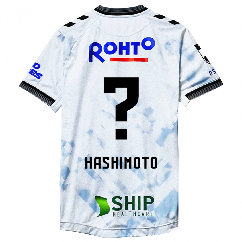 Bambino Maglia Daiki Hashimoto #0 Bianco Nero Kit Gara Away 2024/25 Maglietta