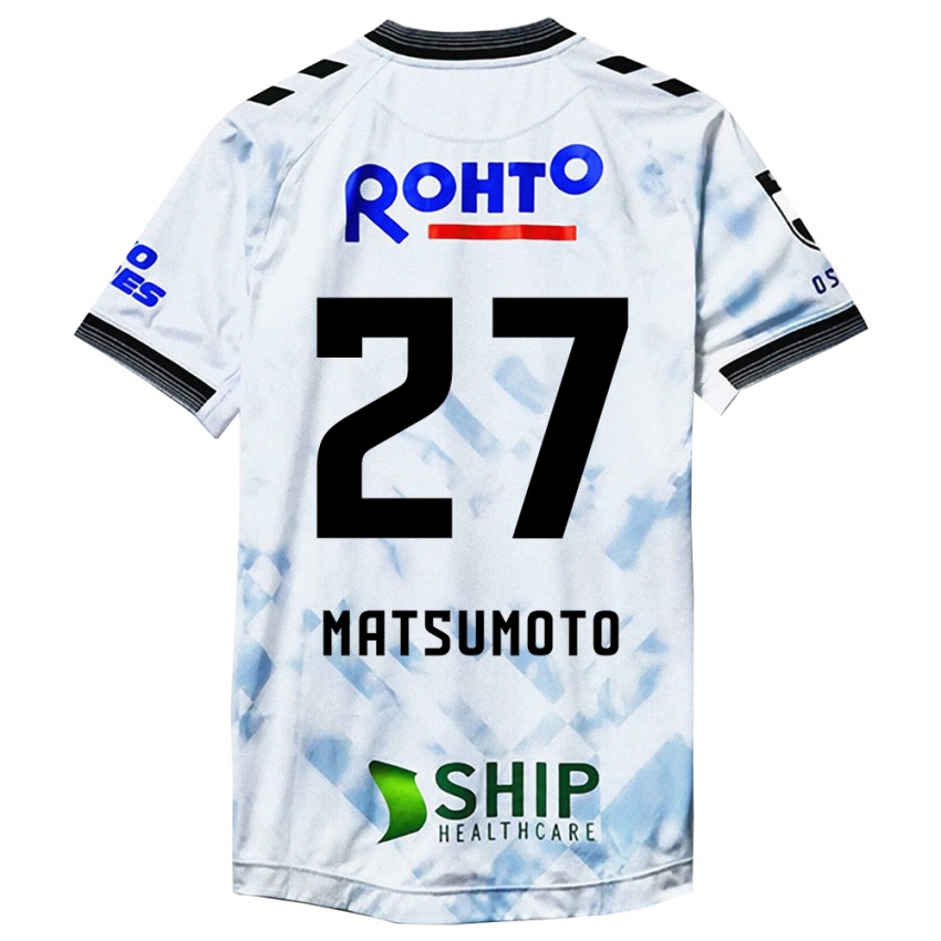 Bambino Maglia Kensaku Matsumoto #27 Bianco Nero Kit Gara Away 2024/25 Maglietta