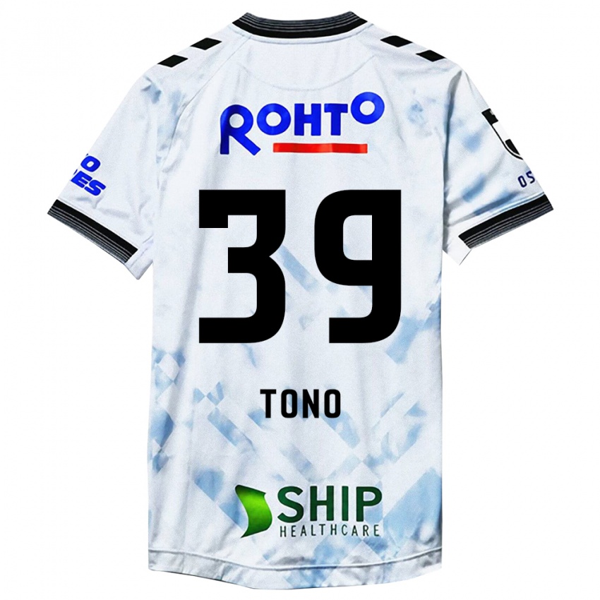 Bambino Maglia Taiki Tono #39 Bianco Nero Kit Gara Away 2024/25 Maglietta